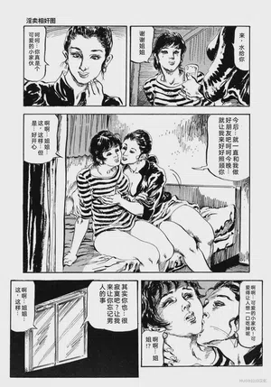 第130頁圖