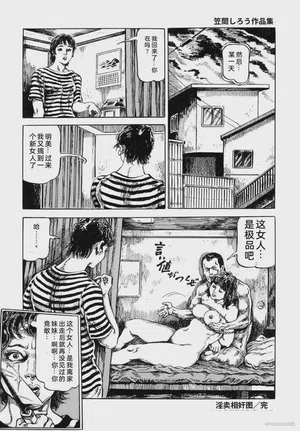 第137頁圖