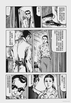 第146頁圖