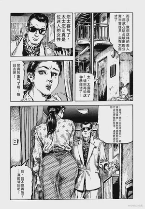 第147頁圖