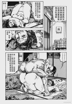 第151頁圖
