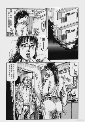 第155頁圖