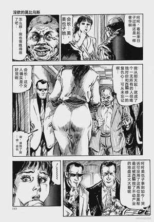 第156頁圖