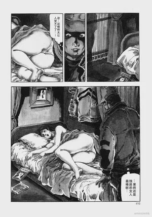第165頁圖