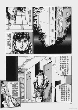 第175頁圖