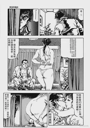 第176頁圖