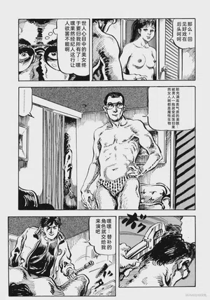 第178頁圖