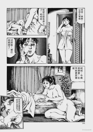 第179頁圖