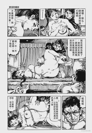 第182頁圖