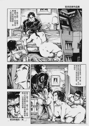 第185頁圖