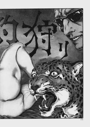第187頁圖
