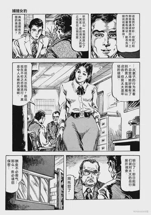 第192頁圖