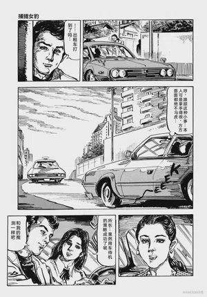 第194頁圖