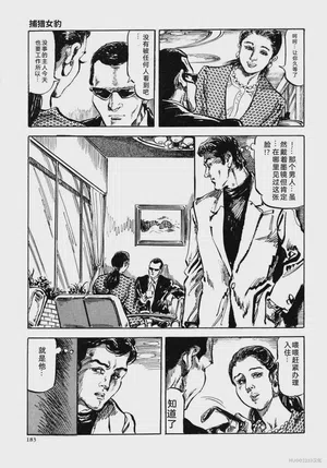 第196頁圖