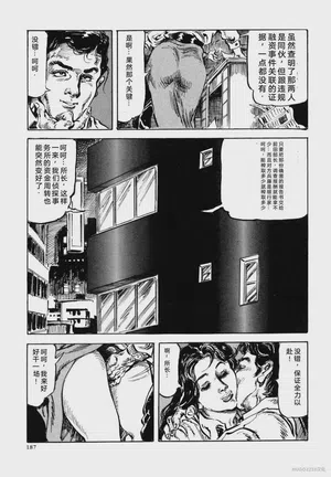 第200頁圖
