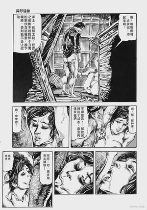 第222頁圖