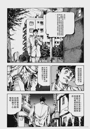 第235頁圖