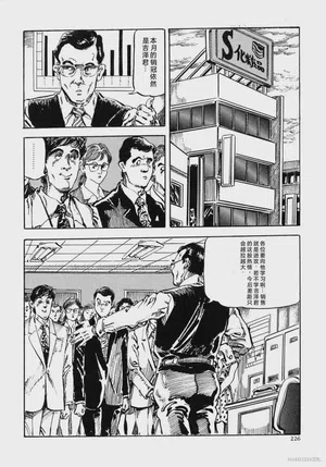 第239頁圖