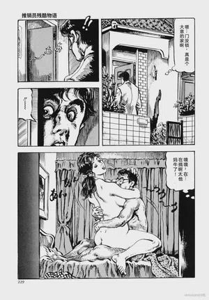 第242頁圖