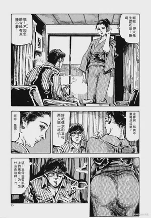 第26頁圖