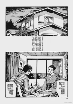 第27頁圖