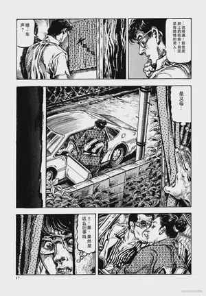 第30頁圖