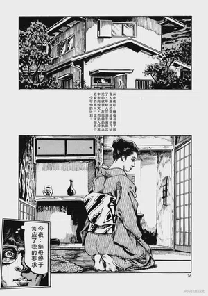 第39頁圖