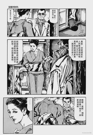 第40頁圖