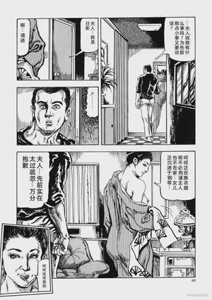 第53頁圖