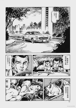 第57頁圖