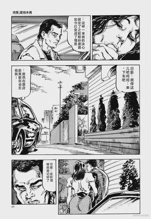 第58頁圖
