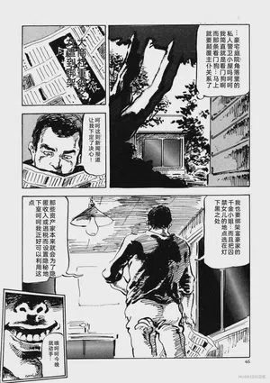 第59頁圖