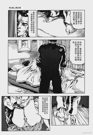 第60頁圖