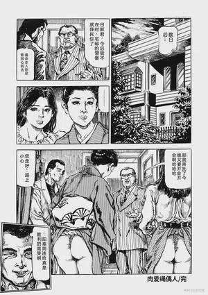 第69頁圖