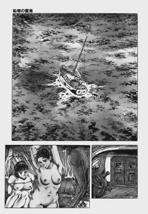 第70頁圖