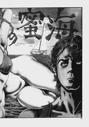 第71頁圖