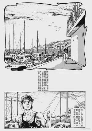 第75頁圖