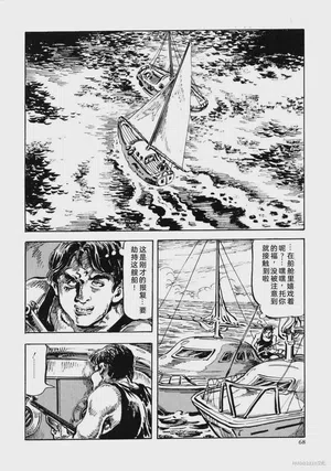 第81頁圖