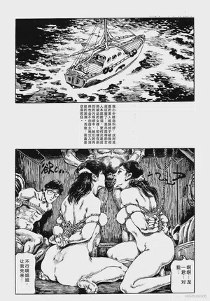 第91頁圖