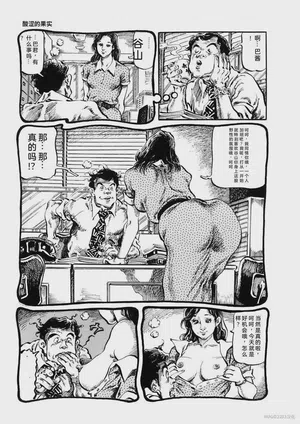 第106頁圖