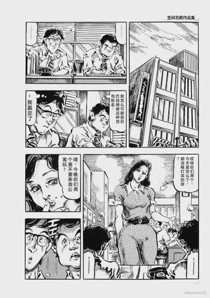 第109頁圖