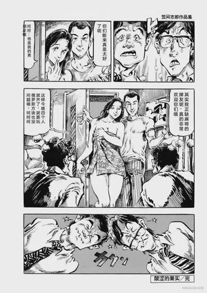 第113頁圖