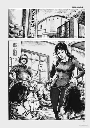 第115頁圖