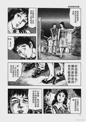 第117頁圖