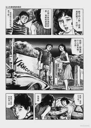 第118頁圖