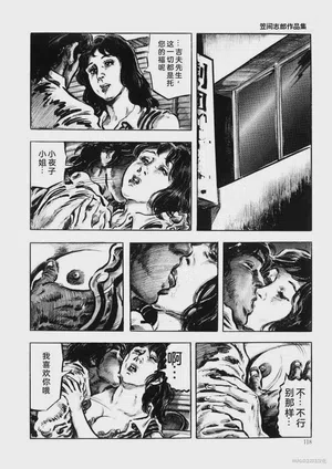 第121頁圖