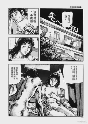 第123頁圖