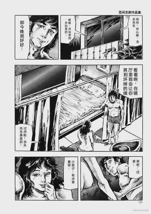 第129頁圖