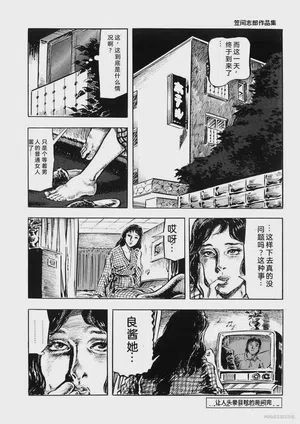 第135頁圖