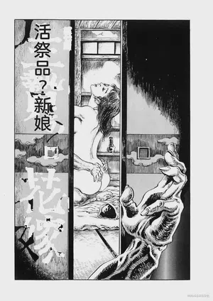 第136頁圖